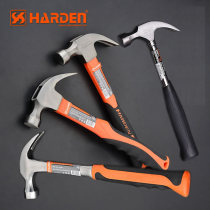 Germany Hanton siamese sheep horn hammer One-piece nail-pulling hammer Household steel pipe nailing hammer Sheep head hammer Iron hammer Woodworking hammer