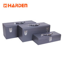 Germany Hanton thickened metal toolbox Iron hardware tools storage box Multi-functional double-layer portable tool box