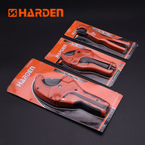 Germany Hanton PVC pipe cutter Plastic pipe cutter Imported PPR water pipe quick scissors Plumbing pipe cutter