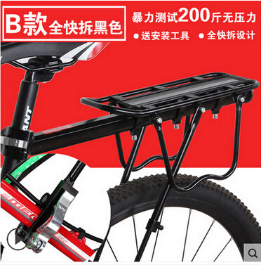 Porte-bagages pour vélo - Ref 2412127 Image 22