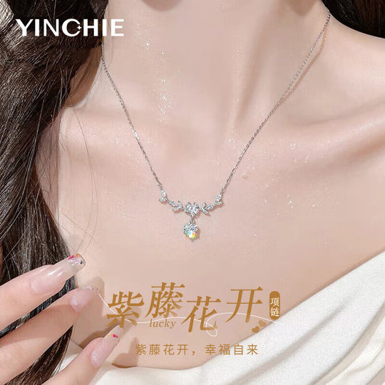 999 sterling silver wisteria flower necklace women's 2026 new light luxury niche sweater chain birthday gift for girlfriend