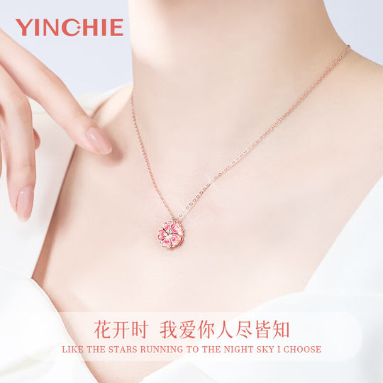 999 sterling silver peach blossom necklace for women 2026 new light luxury niche pendant sweater chain birthday gift for girlfriend