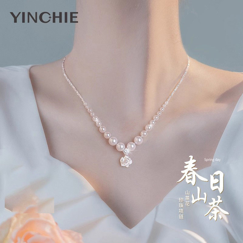 Sterling Silver Camellia Broken Silver Freshwater Pearl Necklace for Women, High-End Style with Swarovski Crystals, Chinese Valentine's Day Gift Sterling Silver Camellia Broken Silver Freshwater Pearl Necklace for Women, High-End Style with Swarovski Crystals, Chinese Valentine's Day Gift