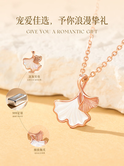 Sansheng is lucky 999 sterling silver necklace women's high-end light luxury niche new pendant birthday New Year's Day gift