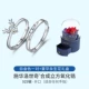 Swarovski, платиновая подарочная коробка, для влюбленных