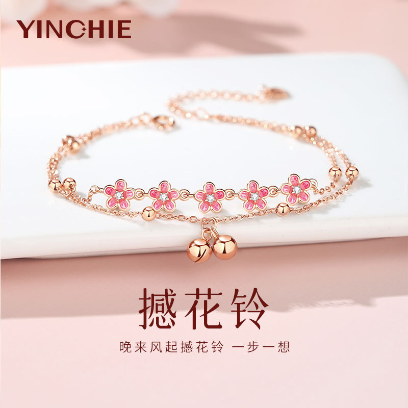 Sterling Silver Peach Blossom Bell Anklet for Women, Sexy 2026 New Style, Stunning Foot Ring, Anklet, Birthday Gift for Girlfriend Sterling Silver Peach Blossom Bell Anklet for Women, Sexy 2026 New Style, Stunning Foot Ring, Anklet, Birthday Gift for Girlfriend