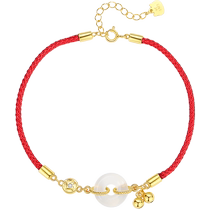 Sterling Silver Chalcedony Peace Buckle Red Rope Anklet Feminine 2024 New Trendy Bell Anklet Tanabata Valentines Day Gift