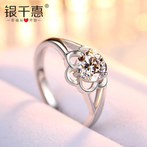 925 sterling silver ring female ins trendy fashion personality niche design Index finger ring ring set with Swarovski zirconium