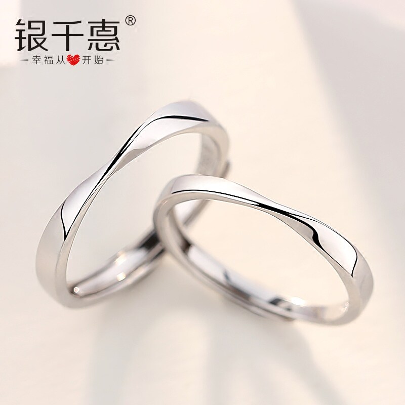 Bague mixte en Argenterie - Ref 3086720 Image 4