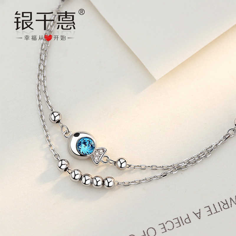 Chaine de cheville Femme en Argenterie - Ref 3101418 Image 4