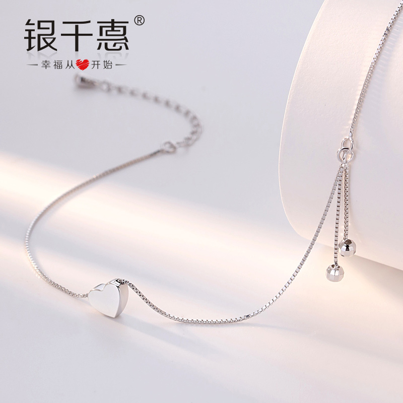 Chaine de cheville Femme en Argenterie - Ref 3103893 Image 4