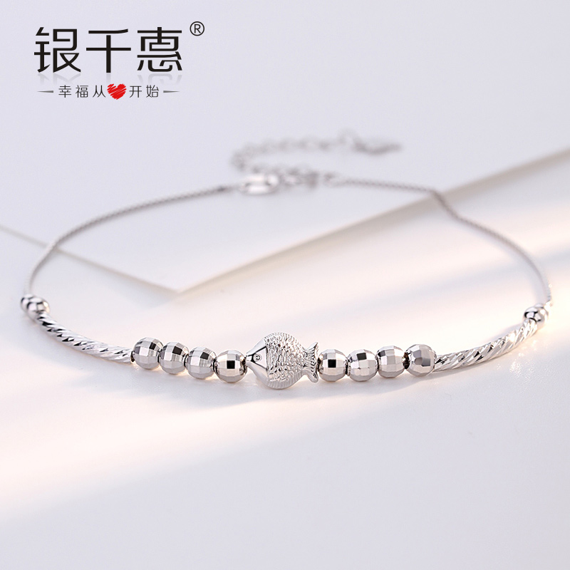 Bracelet de cheville Femme en Argenterie - Ref 3103605 Image 1