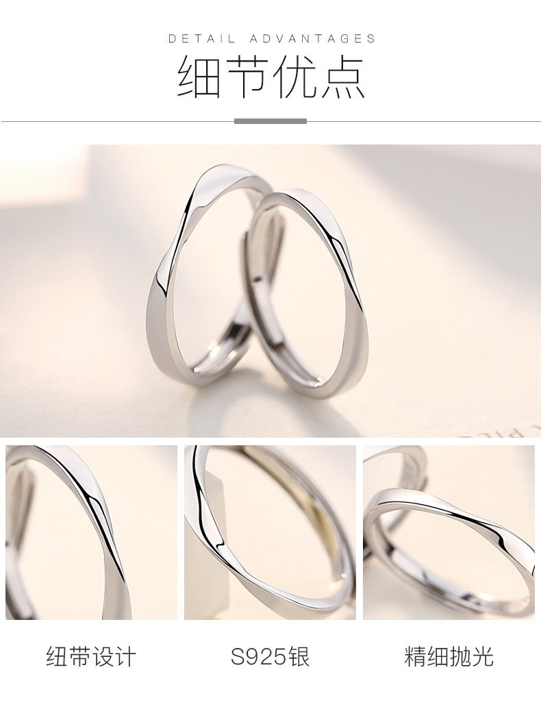 Bague mixte en Argenterie - Ref 3086720 Image 10