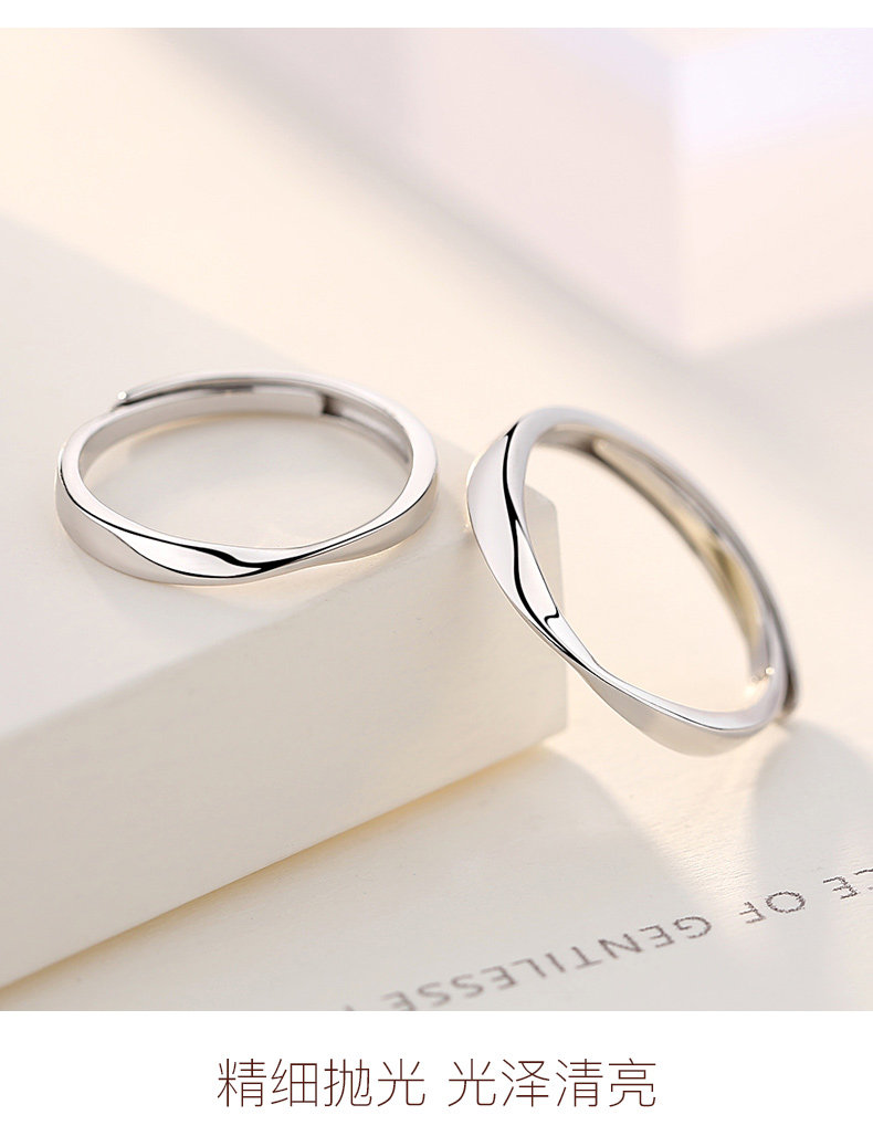 Bague mixte en Argenterie - Ref 3086720 Image 14