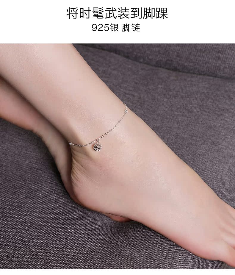 Bạc Qianhui s925 bạc vòng chân nữ mô hình chuông cung điện retro gió quốc gia Phiên bản Hàn Quốc của sinh viên đơn giản Sen chân chuỗi lắc chân vàng 18k