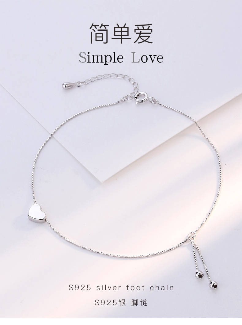 Chaine de cheville Femme en Argenterie - Ref 3103893 Image 8