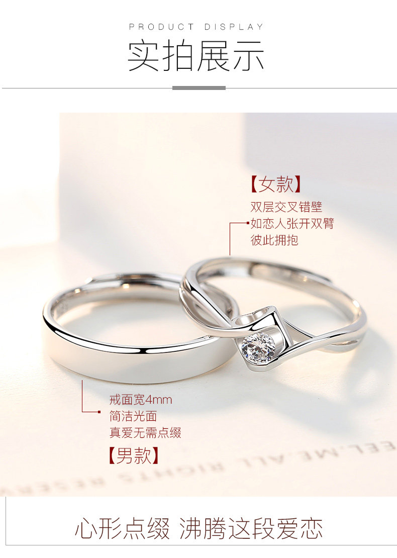 Bague mixte en Argenterie - Ref 3087425 Image 11