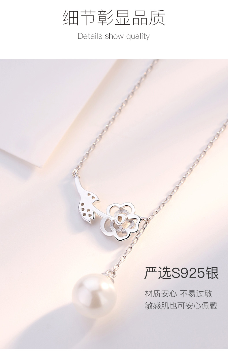 Chaine de cheville Femme en Argenterie - Ref 3104553 Image 11