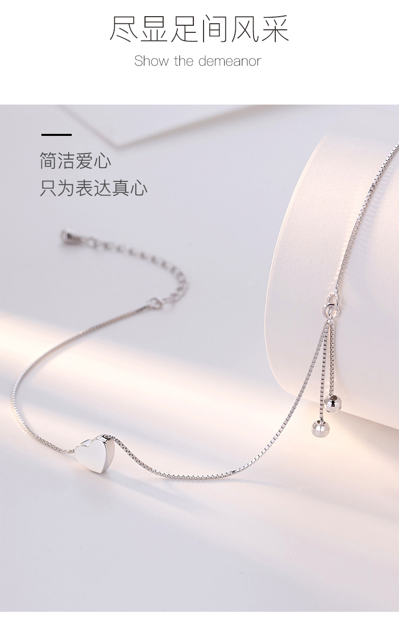Chaine de cheville Femme en Argenterie - Ref 3103893 Image 15