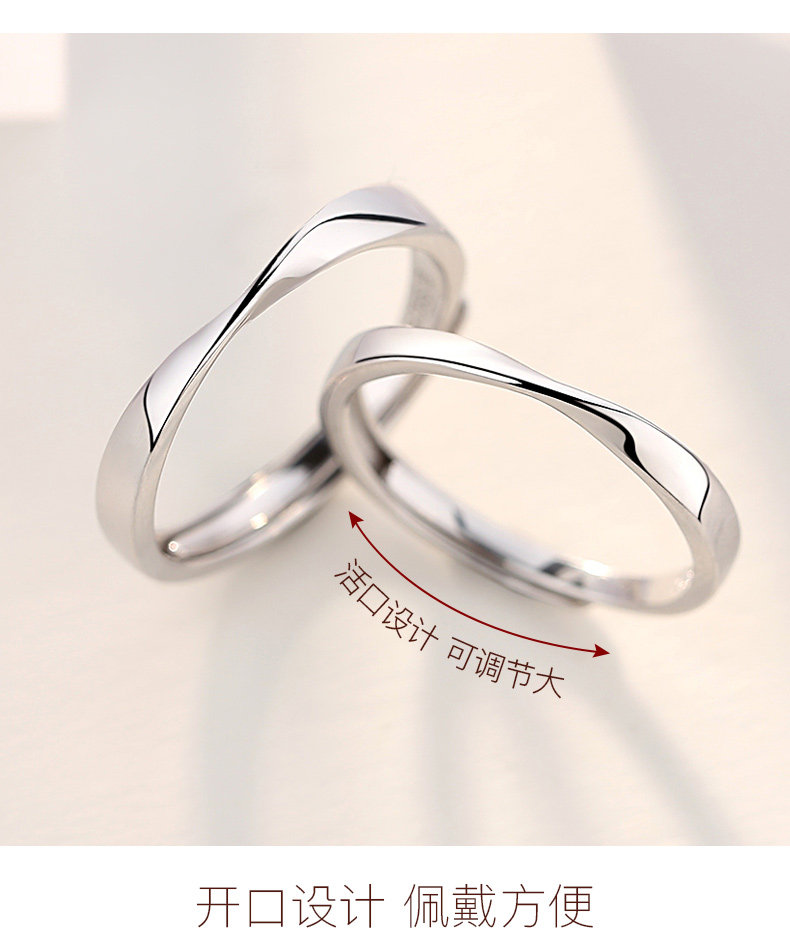 Bague mixte en Argenterie - Ref 3086720 Image 13