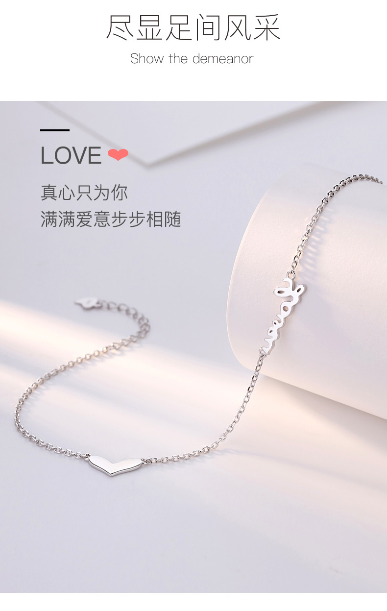 Bracelet de cheville Femme en Argenterie - Ref 3104775 Image 15