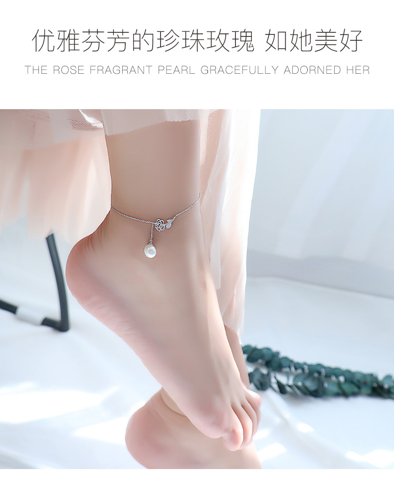 Chaine de cheville Femme en Argenterie - Ref 3104553 Image 8