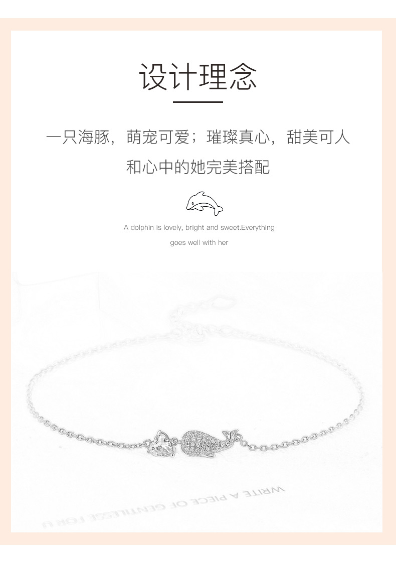 Bạc Qianhui 2019 mới bạc vòng chân nữ phiên bản Hàn Quốc của sinh viên đơn giản Sen cá tính tặng hoa hồng vàng vòng chân bạc nữ đẹp