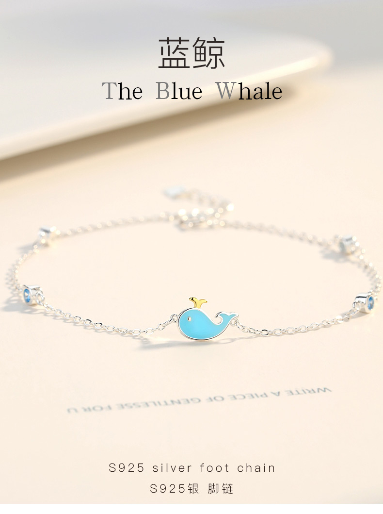 Chaine de cheville Femme en Argenterie - Ref 3103905 Image 7