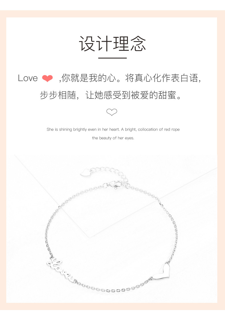 Yin Qian Hui bạc vòng chân nữ mẫu Nhật Bản và Hàn Quốc Phiên bản Hàn Quốc của chàng sinh viên giản dị yêu thích món quà sinh nhật chuỗi chân Sen cho bạn gái lắc chân nữ nhật bản
