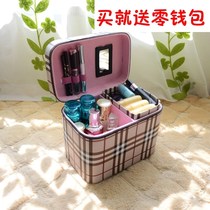 Korean cosmetic case with compartment large capacity cosmetic storage bag styling imitation leather cosmetic bag portable hard type