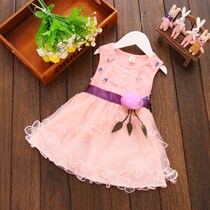 0 children 2 girls Spring Clothes 3 summer jumpsuit 1 year old clothes 4 spring 5 female baby princess yarn skirt