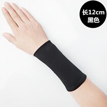 Sports towel wrist guard male Cotton women sweat-absorbing ultra-thin summer hand Bowl bowl cover sweat wrist wristband