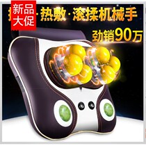 Beat the back electric waist moan acupoint beating hammer massage cervical vertebra multifunctional whole body kneading portable