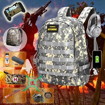 Three-level bag camouflage men and womens shoulder bag student schoolbag eating chicken same backpack bag Jedi waterproof military fans survival