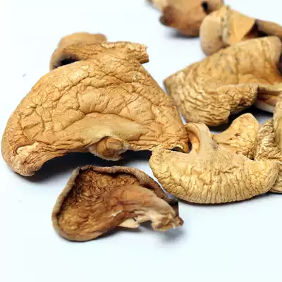 Northeast Changbai Mountain Super Farm Yuan Mushroom Yellow Mushroom Yuan Mushroom Yuan Mushroom Dry Cargo Frozen Mushroom Mushroom 250g