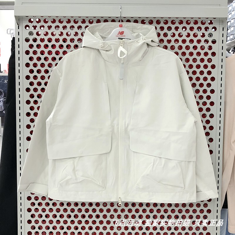 New Balance Genuine Women's Spring and Autumn Windproof Jacket Sports Casual Hooded Woven Jacket Naf15102