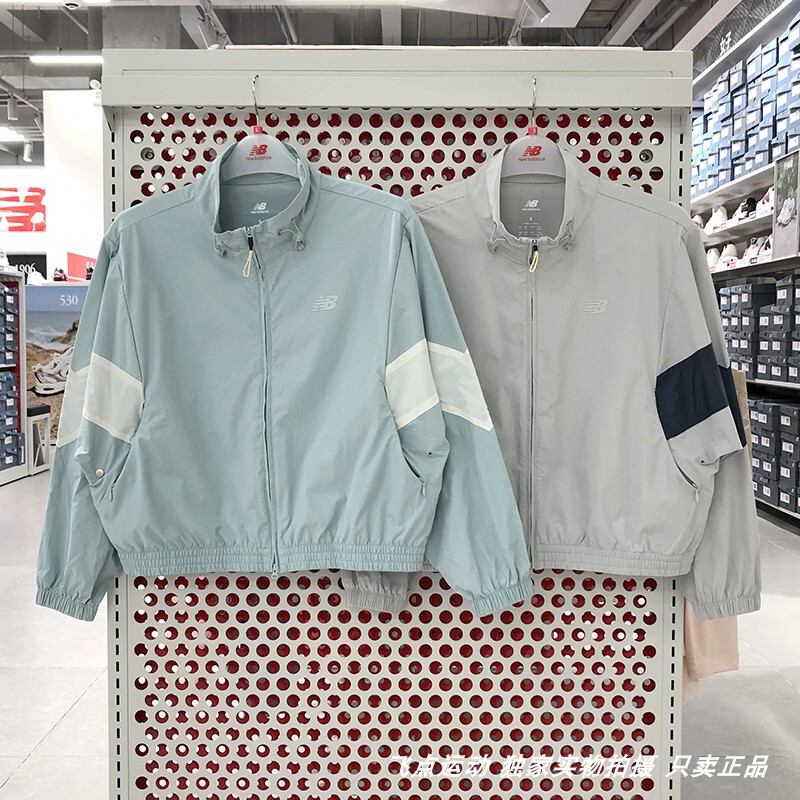 New Balance Genuine Women's Spring and Autumn Stand-Up Collar Sun Protection Sports Casual Woven Women's Jacket Nae24212