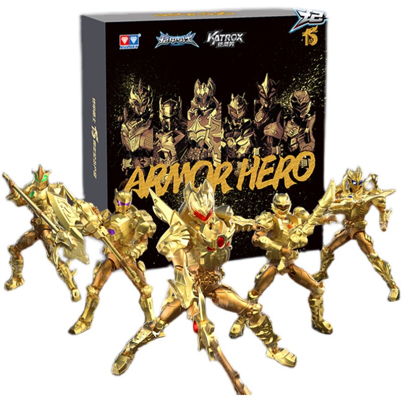 铠甲勇士铠装可动人偶15周年典藏版套装，全武器黄金帝皇侠英雄玩具，燃
