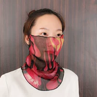 Темно-коричневый 2-8 (отправьте 1 маску)