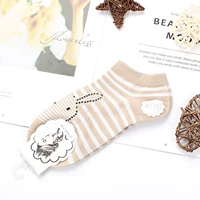 Кролик, 15 шт