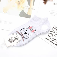 Желтый белый кролик