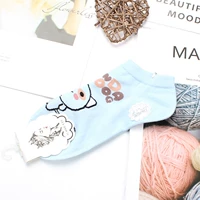 Deep Khaki Color 64 Mouse Blue