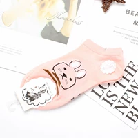 Желтый розовый кролик