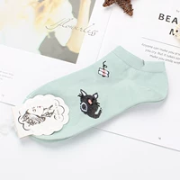 3 застенчивый кот зеленый