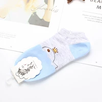 Рыжий, синий