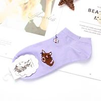 5 застенчивый кот фиолетовый