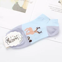 14 лось синий