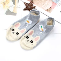 Флуоресцентный зеленый 45 мультфильм леса серой