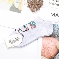 Темно -коричневый 65 белый мышь