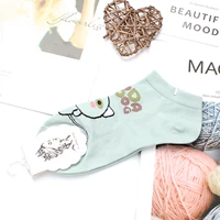 Верблюд 67 мыши зеленый